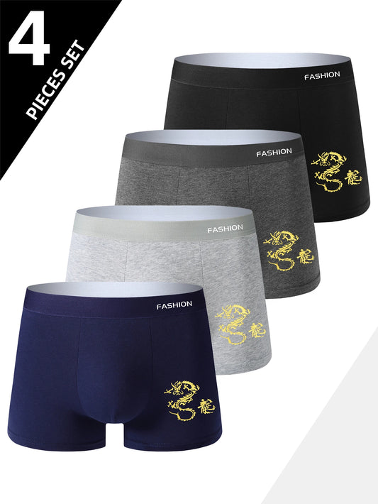 4 Pieces of Men's Underwear Stylish Classic Simple Casual Boxer Briefs Comfortable Breathable Sporty Skin-friendly Boxers