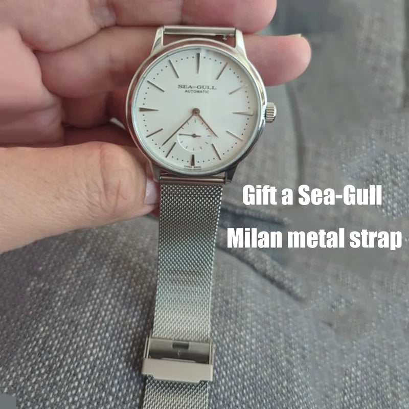 Seagull New Business Watch Men's Mechanical Wristwatches 50m Waterproof Leather Valentine Male Watches